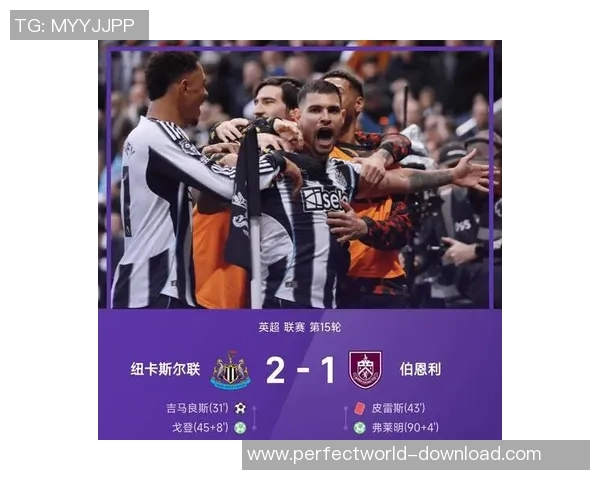 中超联赛惊天冷门切尔西大胜曼城战术解析引发热议